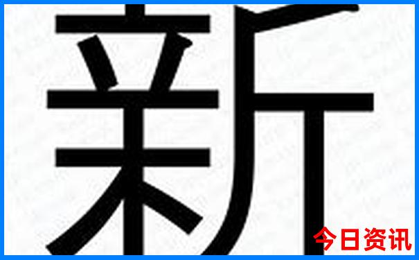 漳州云霄旅游必去十大景点